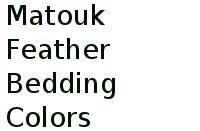 Matouk Feather Bedding Colors