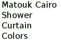 Matouk Cairo Shower Curtain Colors