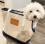 boulevard+pets+fido+dog+carrier+tote+personalized